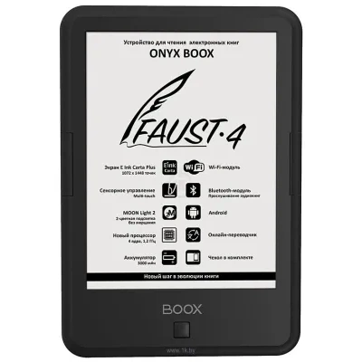 ONYX BOOX Faust 4