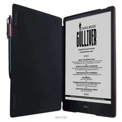 ONYX BOOX Gulliver
