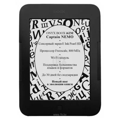 ONYX BOOX i62M Captain NEMO soft-touch