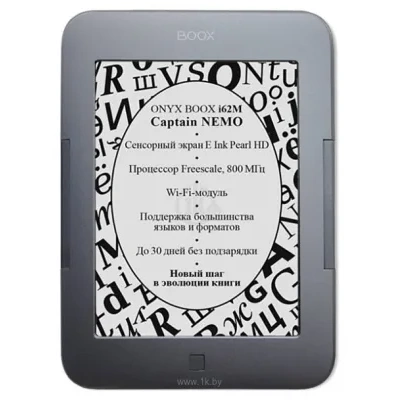 ONYX BOOX i62M Captain NEMO soft-touch