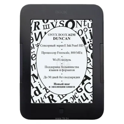 ONYX BOOX i62M Duncan