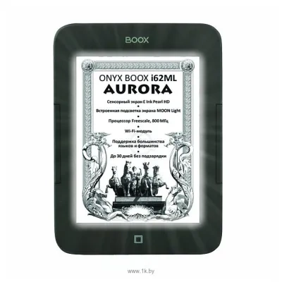 ONYX BOOX i62ML Aurora