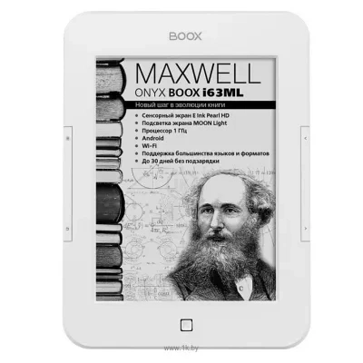 ONYX BOOX i63ML Maxwell