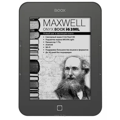 ONYX BOOX i63ML Maxwell