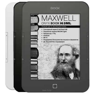ONYX BOOX i63ML Maxwell