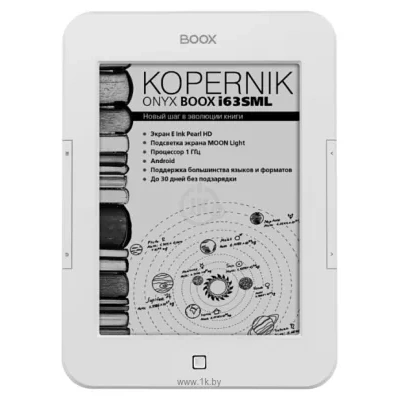 ONYX BOOX i63SML Kopernik