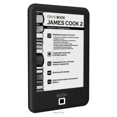 ONYX BOOX James Cook 2