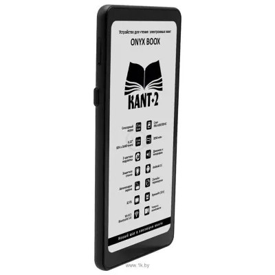 ONYX BOOX Kant 2