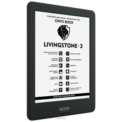 ONYX BOOX Livingstone 3