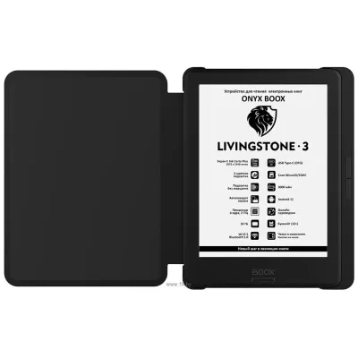 ONYX BOOX Livingstone 3
