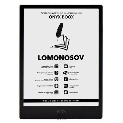 ONYX BOOX Lomonosov