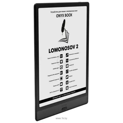 ONYX BOOX Lomonosov 2