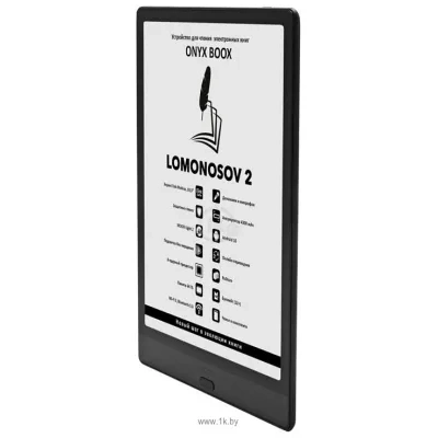 ONYX BOOX Lomonosov 2