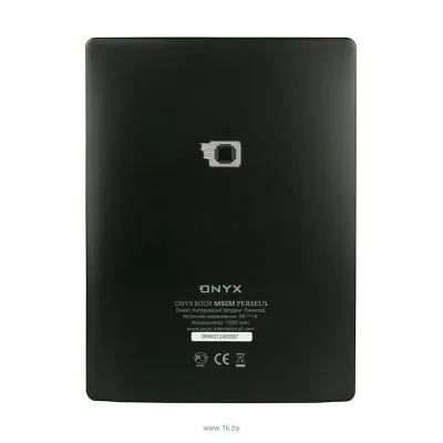 ONYX BOOX M92M Perseus