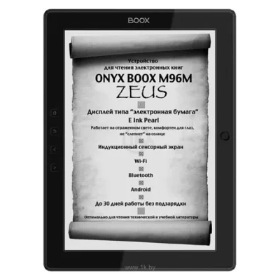 ONYX BOOX M96M ZEUS