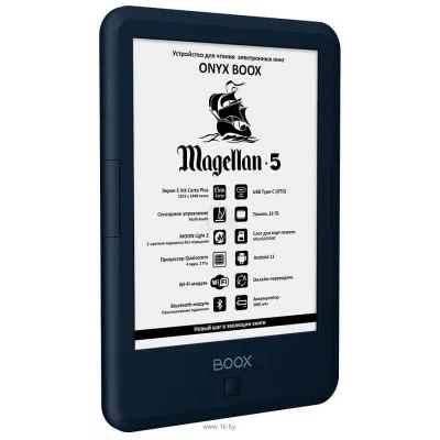 ONYX BOOX Magellan 5