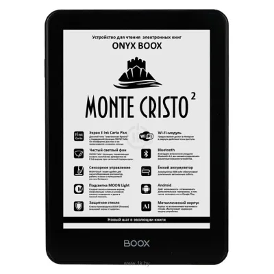 ONYX BOOX Monte Cristo 2