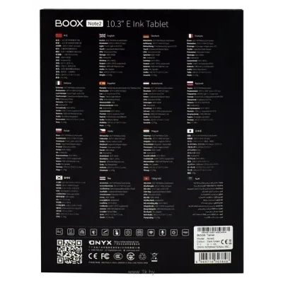 ONYX BOOX Note 2