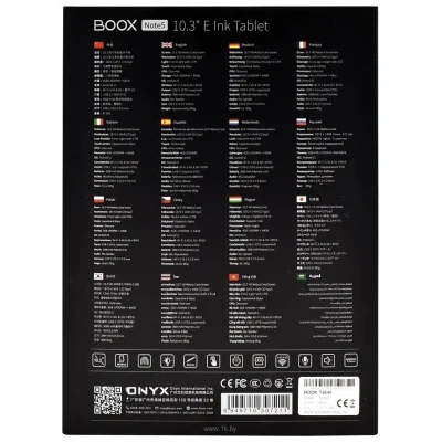 ONYX BOOX Note 5
