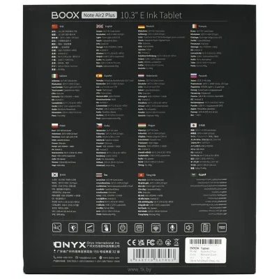 ONYX BOOX Note Air 2 Plus