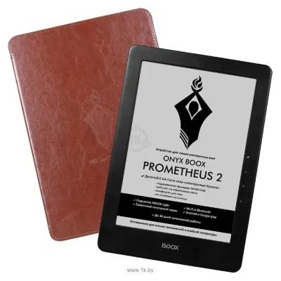 ONYX BOOX Prometheus 2