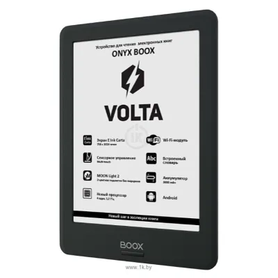 ONYX BOOX Volta