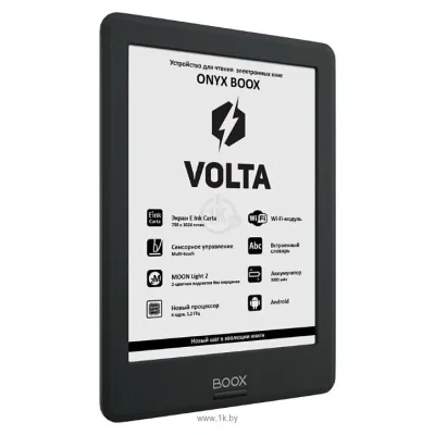 ONYX BOOX Volta