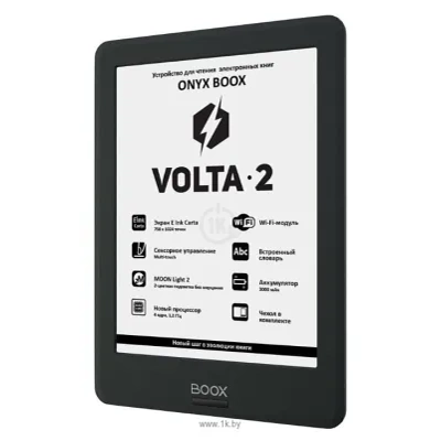 ONYX BOOX Volta 2
