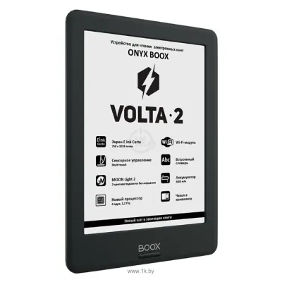 ONYX BOOX Volta 2