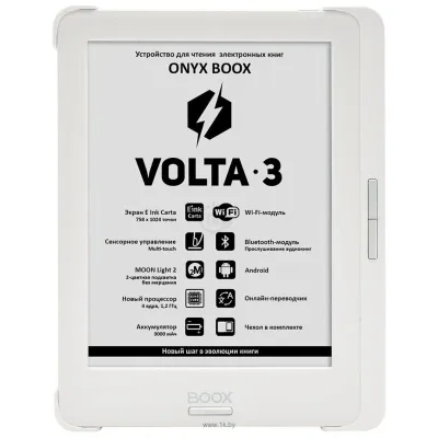 ONYX BOOX Volta 3