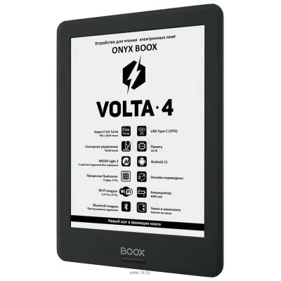 ONYX BOOX Volta 4