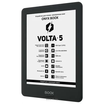 ONYX BOOX Volta 5