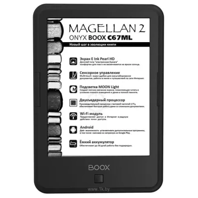 ONYX BOOX S67ML Magellan 2