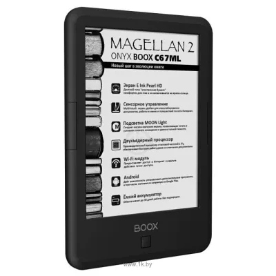 ONYX BOOX S67ML Magellan 2