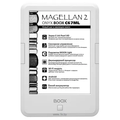 ONYX BOOX S67ML Magellan 2