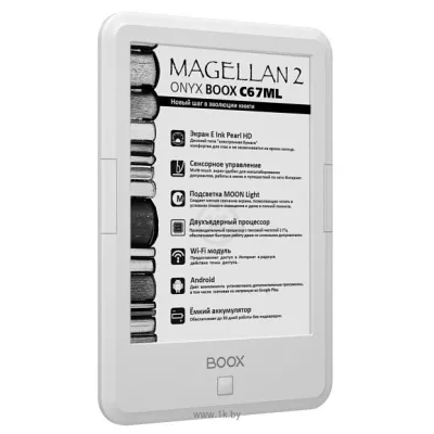 ONYX BOOX S67ML Magellan 2