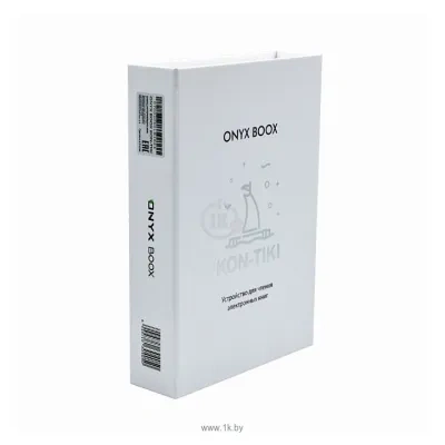 ONYX Kon-Tiki