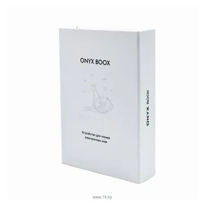 ONYX Kon-Tiki