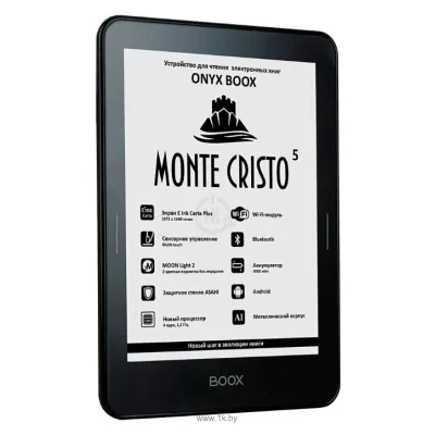 ONYX Monte Cristo 5