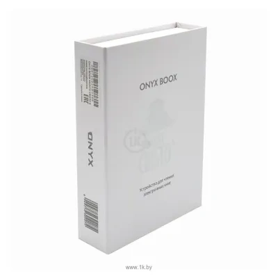 ONYX Monte Cristo 5