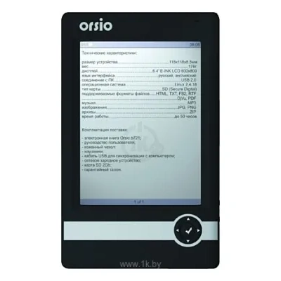 ORSiO b721