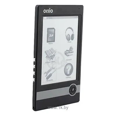 ORSiO b721
