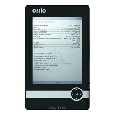 ORSiO b721+