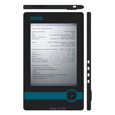 ORSiO b731