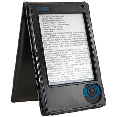 ORSiO b731