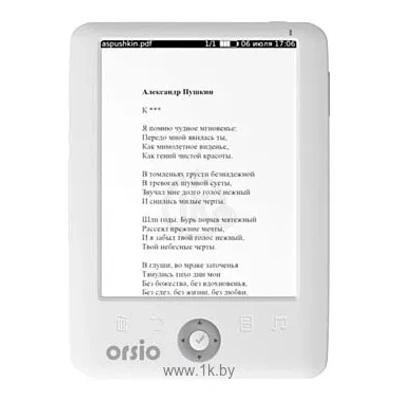 ORSiO b753