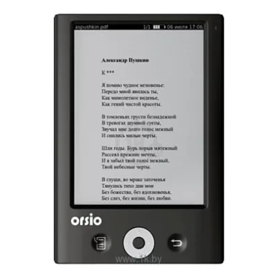 ORSiO story book