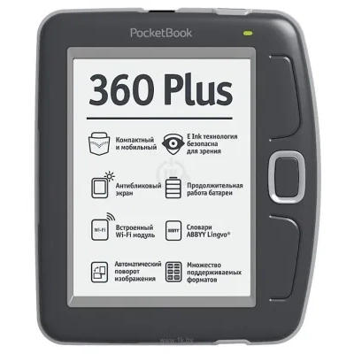 PocketBook 360° Plus