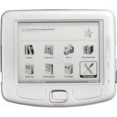 PocketBook 360° Plus