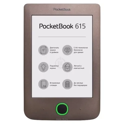 PocketBook 615